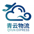Qyun Express