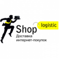 Shop Logistics