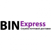 BIN Express