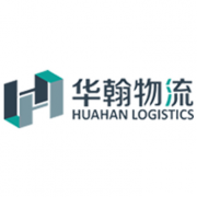 Huanhan Logistics