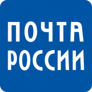 Russian Post, eisyp