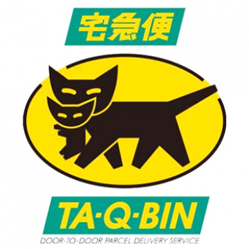 TA-Q-BIN Malaysia - Відстежити посилку, вантаж, поштове ...