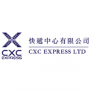 CXC Express