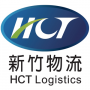 HCT Logistics