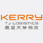 Kerry TJ Logistics