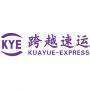 KuaYue Express