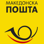 Все службы доставки в Европе - Posylka.net